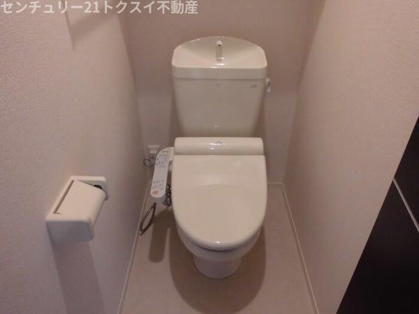 ロイヤルガーデン　スタシオン