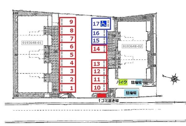 ヴァンベールＢ棟