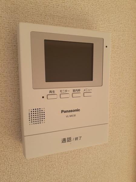 サンレジデンス