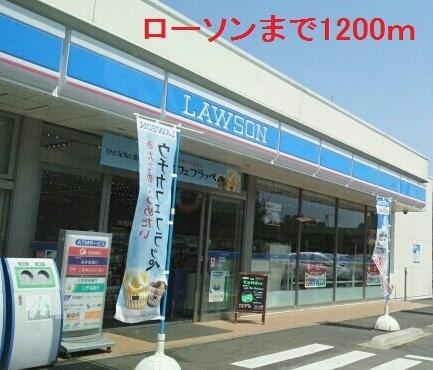 グランパーチェ　Ｄ