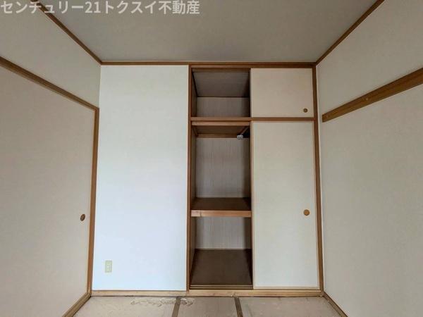 佐倉市西志津４丁目のマンション