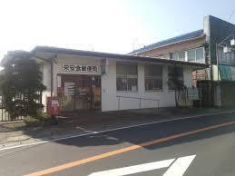 安食台3丁目貸家(栄安食郵便局)