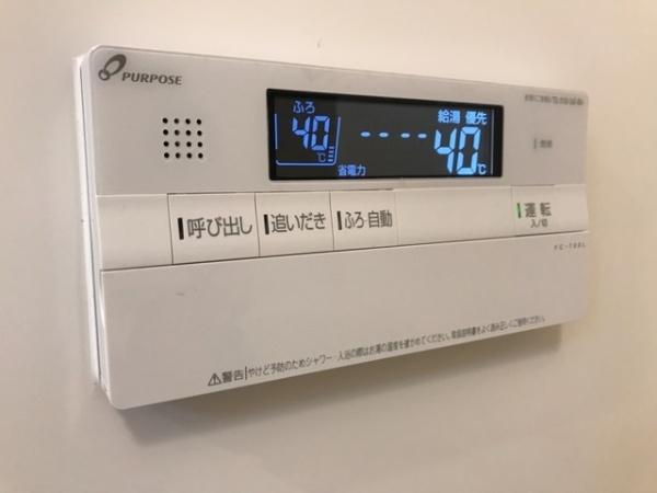 四街道市和良比のアパート