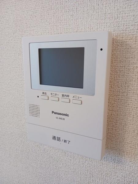 ミュール　デ　ピエール　ミヤビ
