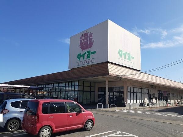 八街市大木のアパート