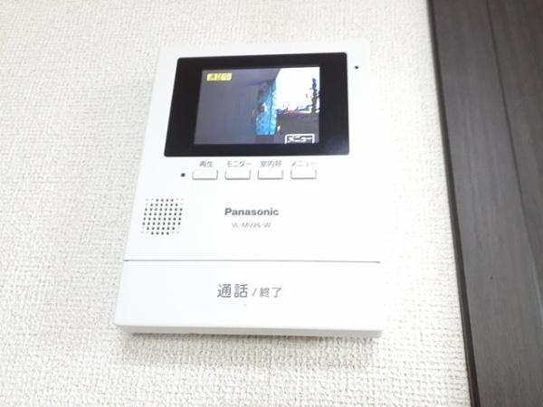 サンライズ