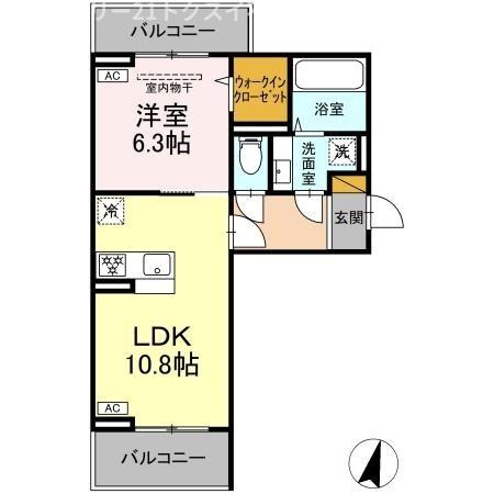 アリエッタ