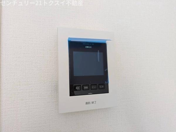 佐倉市海隣寺町のアパート