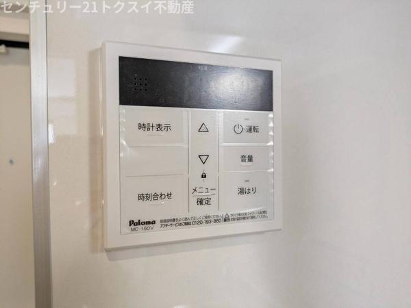 佐倉市海隣寺町のアパート