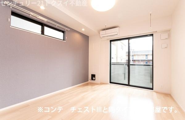 佐倉市王子台１丁目のアパート