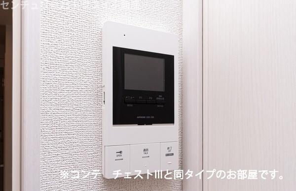 佐倉市王子台１丁目のアパート