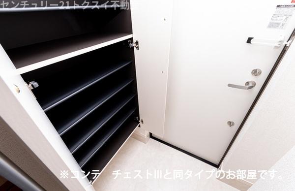 佐倉市王子台１丁目のアパート