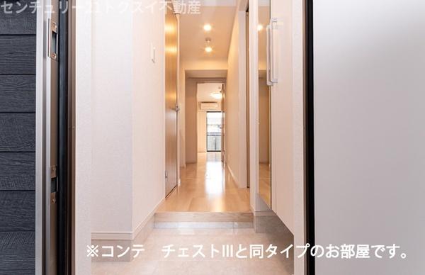 王子台１丁目アパート（０２５３８４２０１）