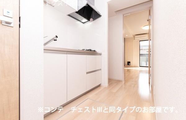王子台１丁目アパート（０２５３８４２０１）