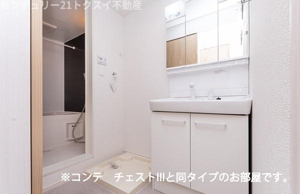 佐倉市王子台１丁目のアパート