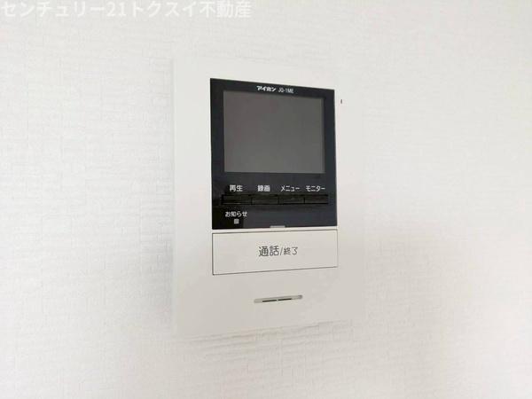 佐倉市鏑木町２丁目のアパート