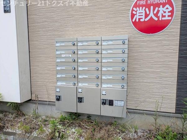 佐倉市鏑木町２丁目のアパート