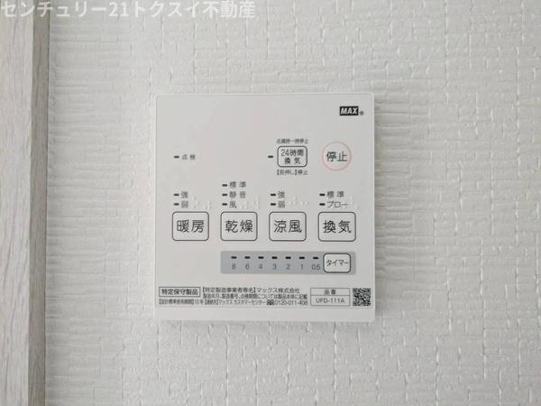 佐倉市鏑木町２丁目のアパート
