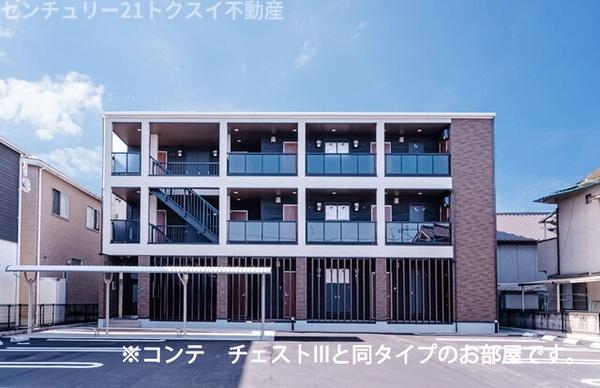 王子台１丁目アパート（０２５３８４２０１）