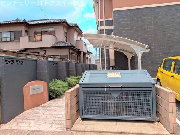 佐倉市大崎台３丁目のアパート