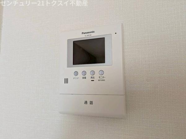 佐倉市大崎台３丁目のアパート
