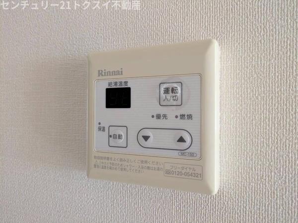 佐倉市大崎台３丁目のアパート