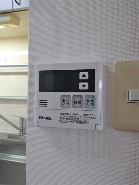 佐倉市西志津４丁目のマンション