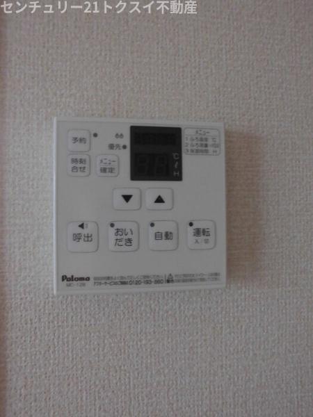 印旛郡酒々井町中川のアパート