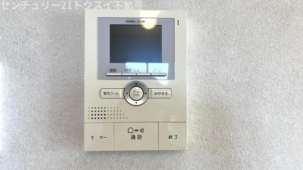 アルカディア四街道