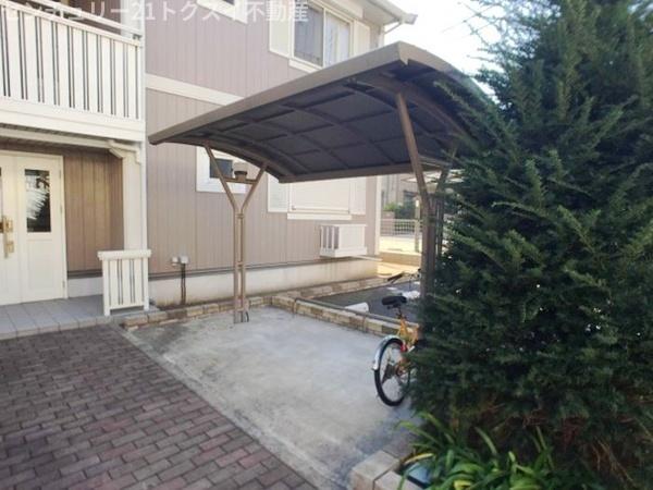 アルカディア四街道