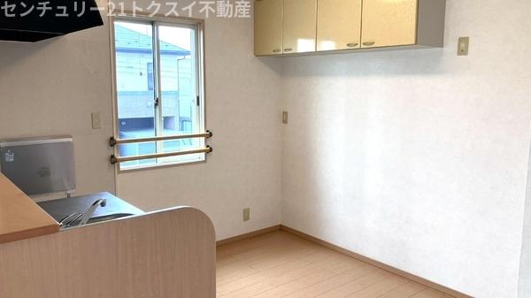 アルカディア四街道