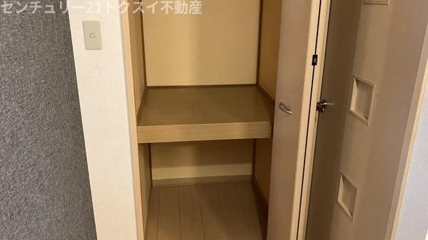 アルカディア四街道