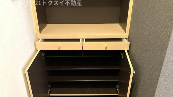 アルカディア四街道