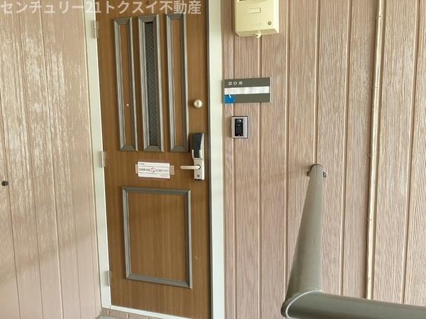 アルカディア四街道