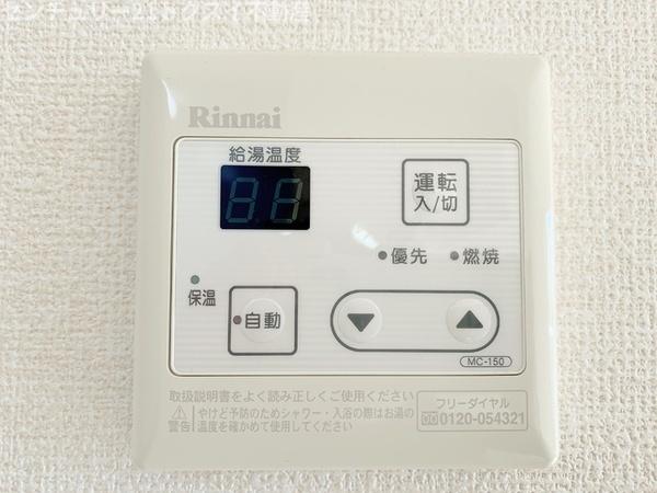ラ　プリマ　さくら坂