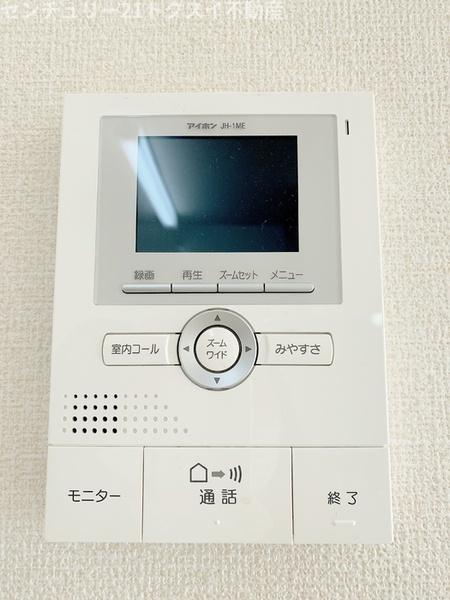 ラ　プリマ　さくら坂