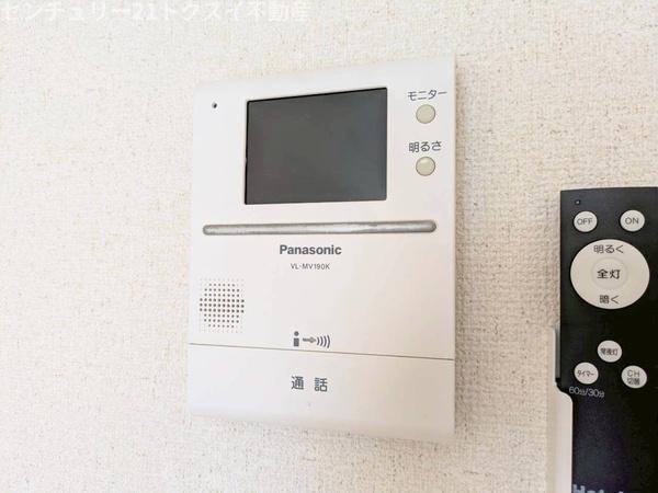 佐倉市上座のマンション