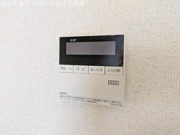 佐倉市上座のマンション
