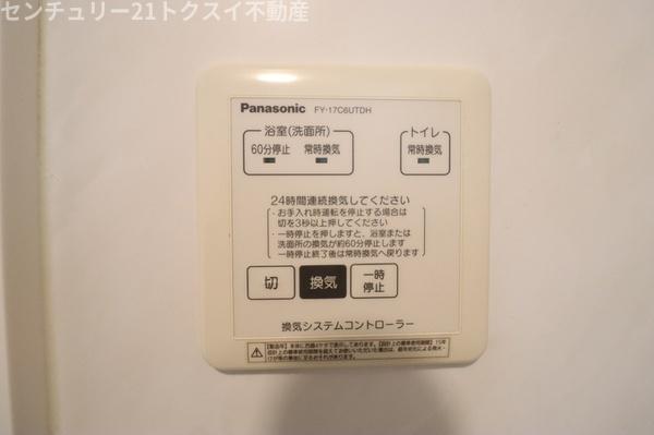 佐倉市寺崎北２丁目のアパート