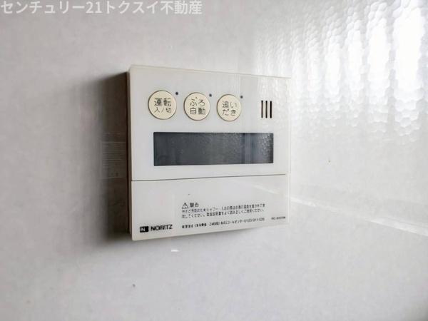 佐倉市王子台４丁目のアパート