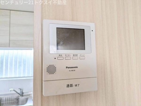 佐倉市王子台４丁目のアパート