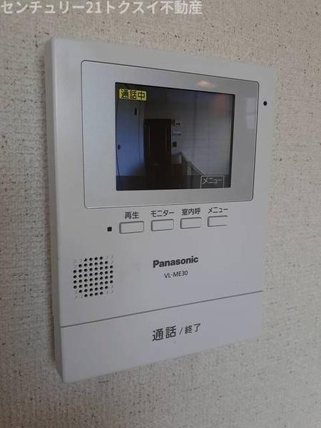 佐倉市表町４丁目のアパート