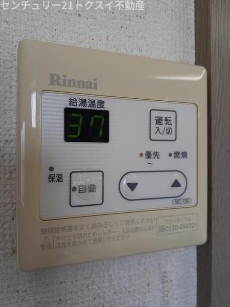 佐倉市表町４丁目のアパート