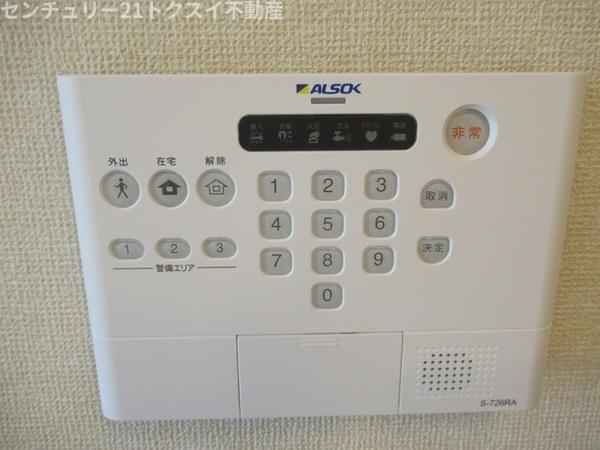 佐倉市大崎台１丁目のアパート