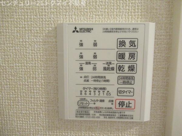 佐倉市大崎台１丁目のアパート