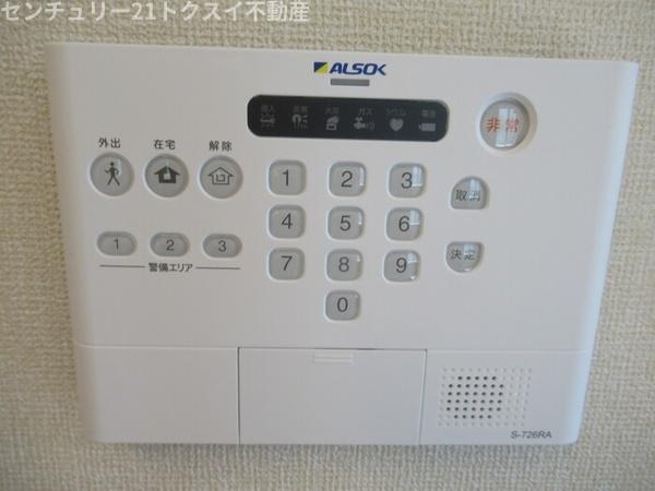 佐倉市大崎台１丁目のアパート