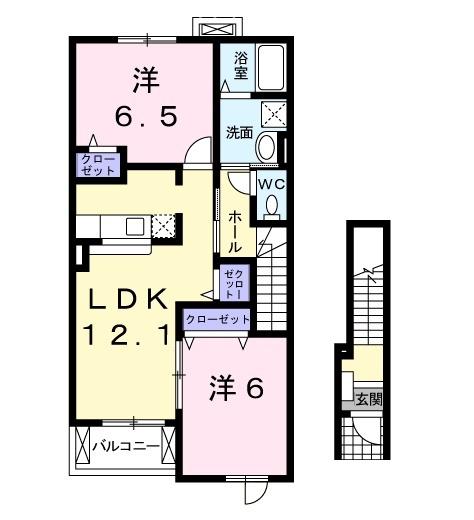 ヴァン　フルール