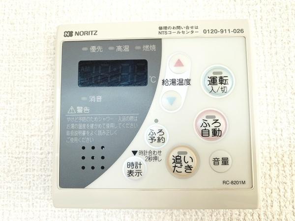 佐倉市上座のアパート