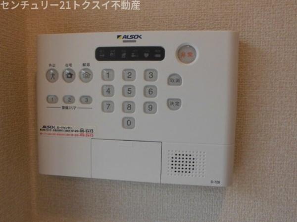 佐倉市弥勒町のアパート