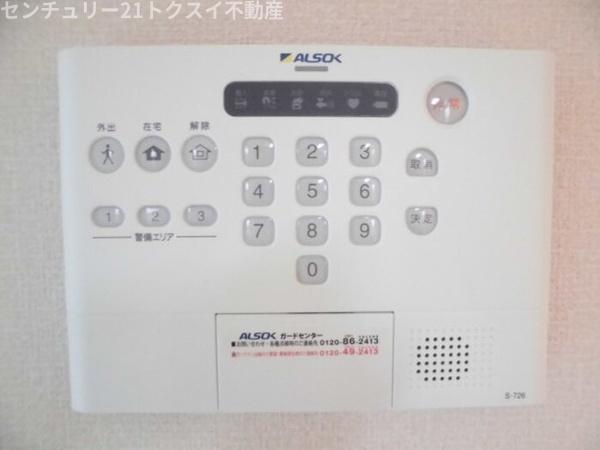 佐倉市寺崎北２丁目のアパート